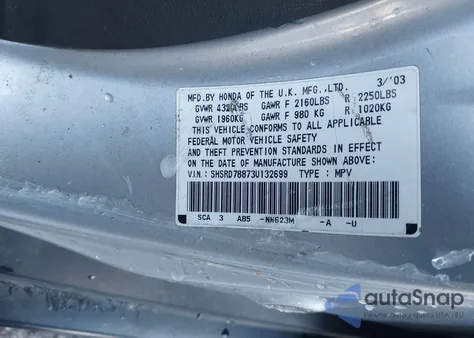 2003 Honda Cr-V Ex из США, поврежденный, VIN SHSRD78873U132699